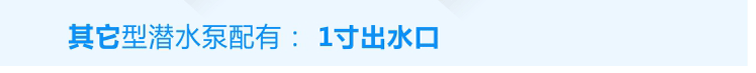 YL系列國(guó)標(biāo)節(jié)能電機(jī)：國(guó)標(biāo)功率、高效節(jié)能